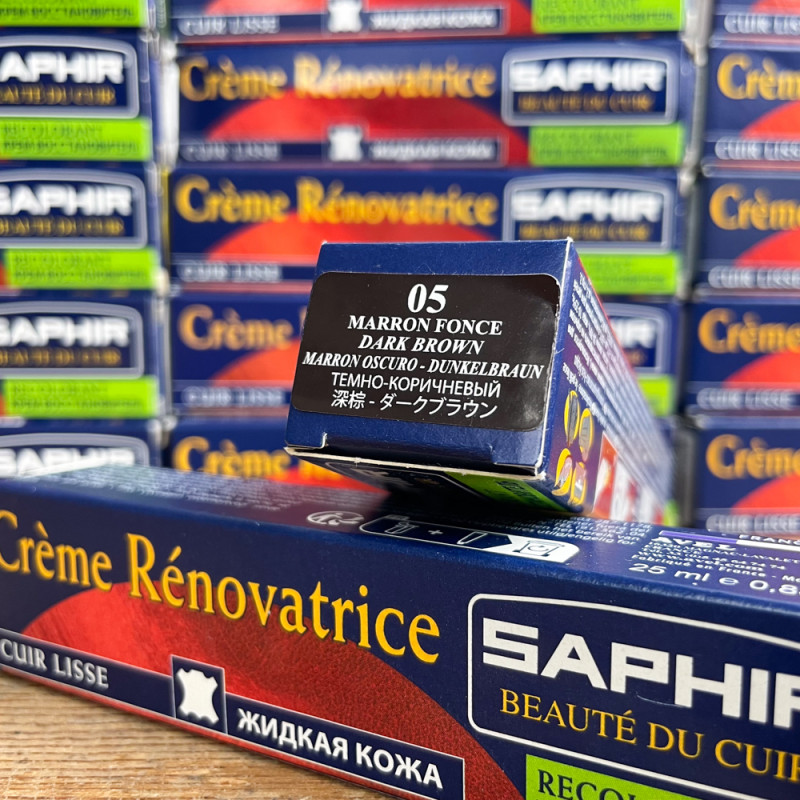 Dark brown leather renovation cream Saphir 05