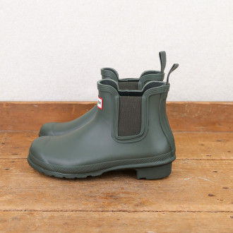Hunter Chelsea boots with elastic