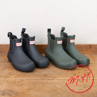 Hunter Chelsea boots, black or olive green