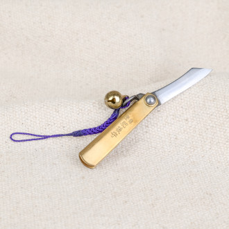 Mini Higonokami forgé