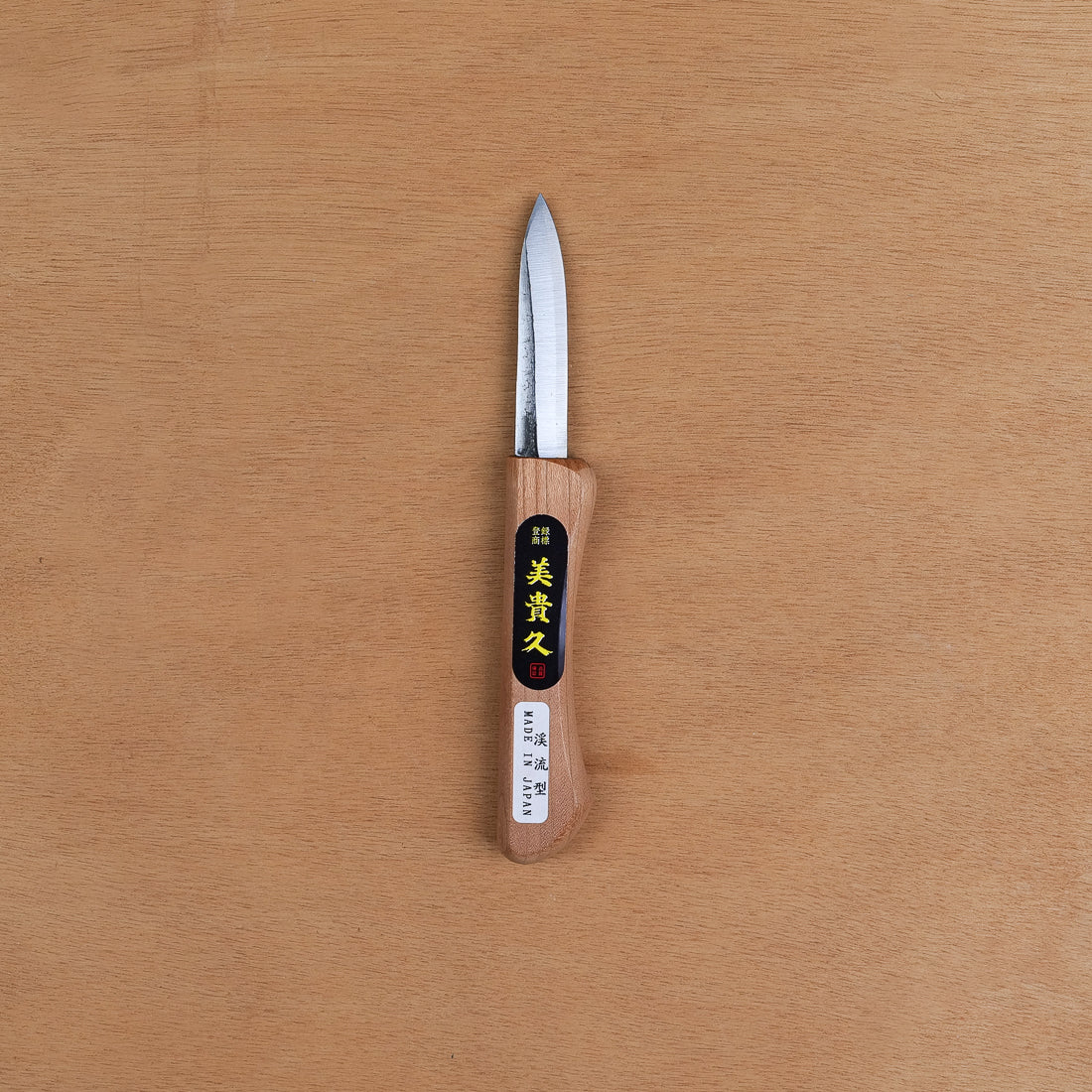 Japanese Wood Carving Knife, Blue Paper Steel - Mikikichan