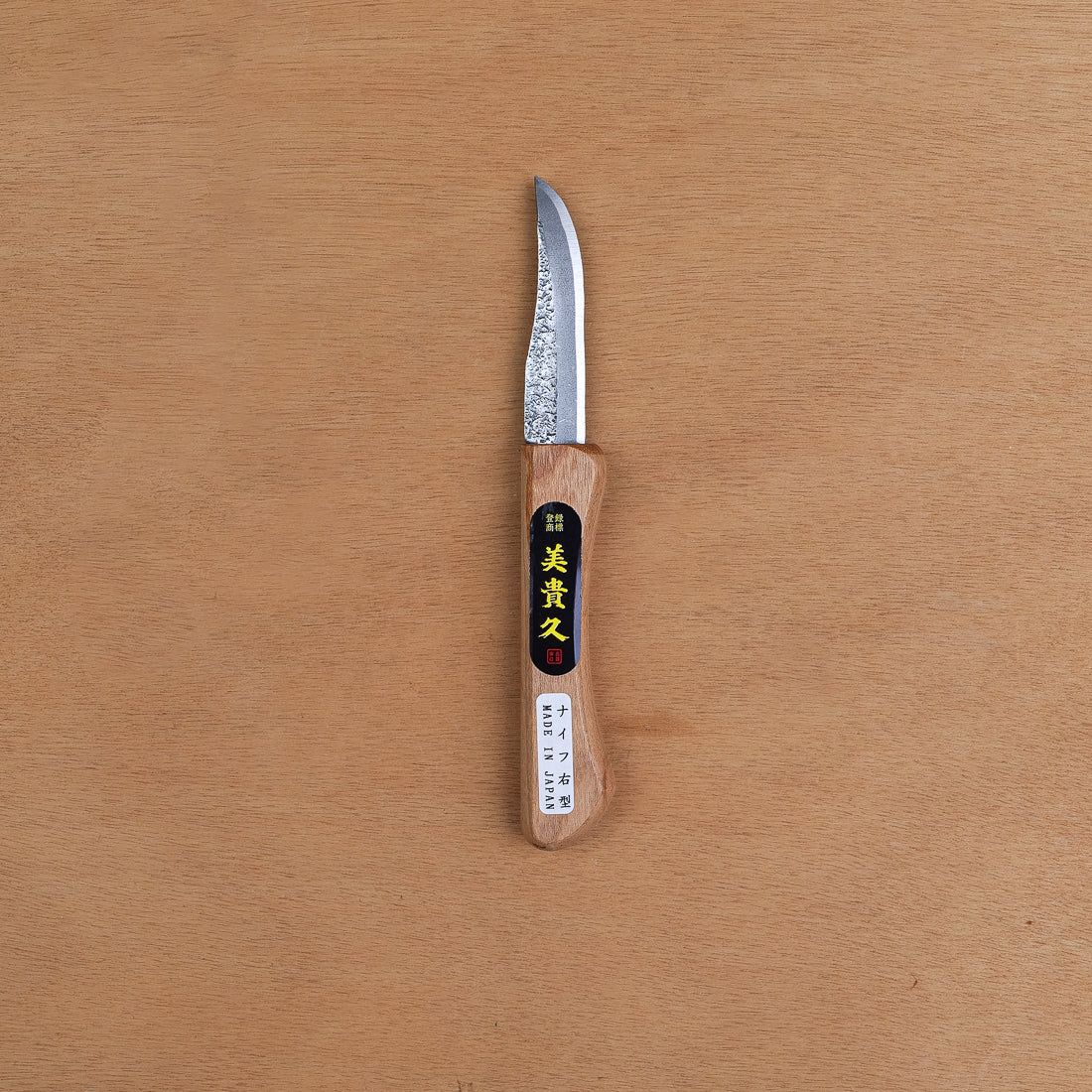 Japanese Wood Carving Knife, Blue Paper Steel - Mikikichan