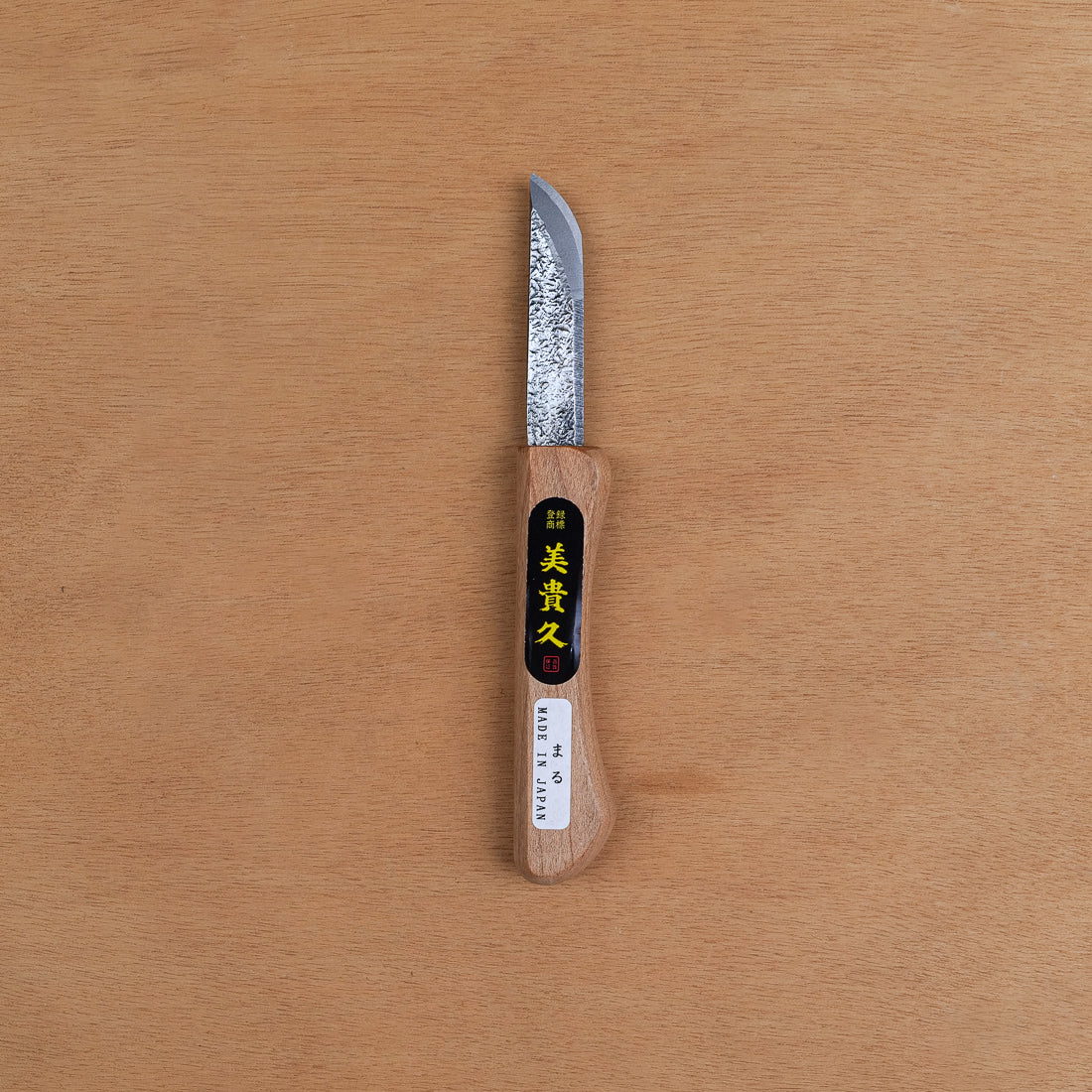 Japanese Wood Carving Knife, Blue Paper Steel - Mikikichan