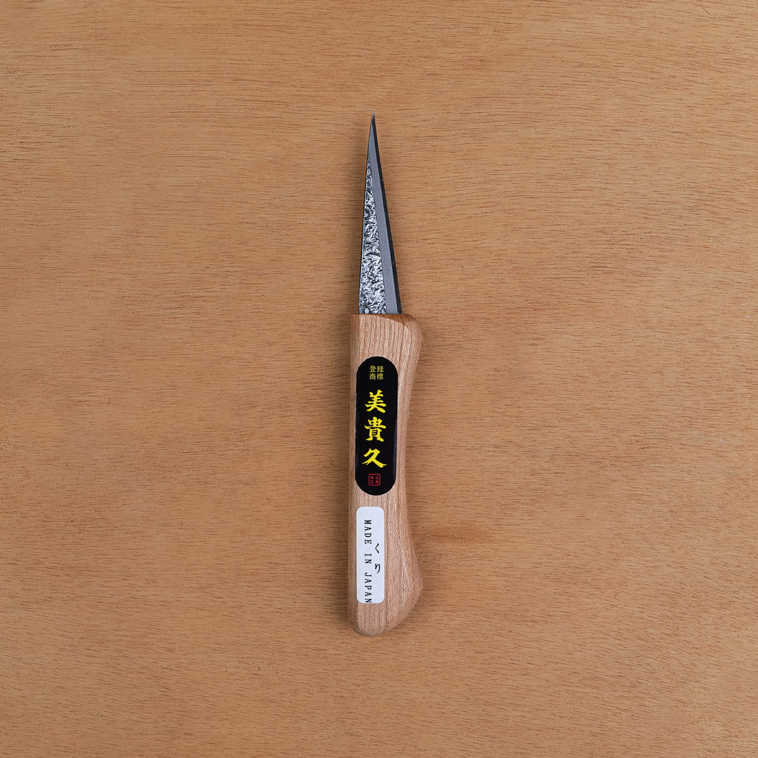Japanese Wood Carving Knife, Blue Paper Steel - Mikikichan