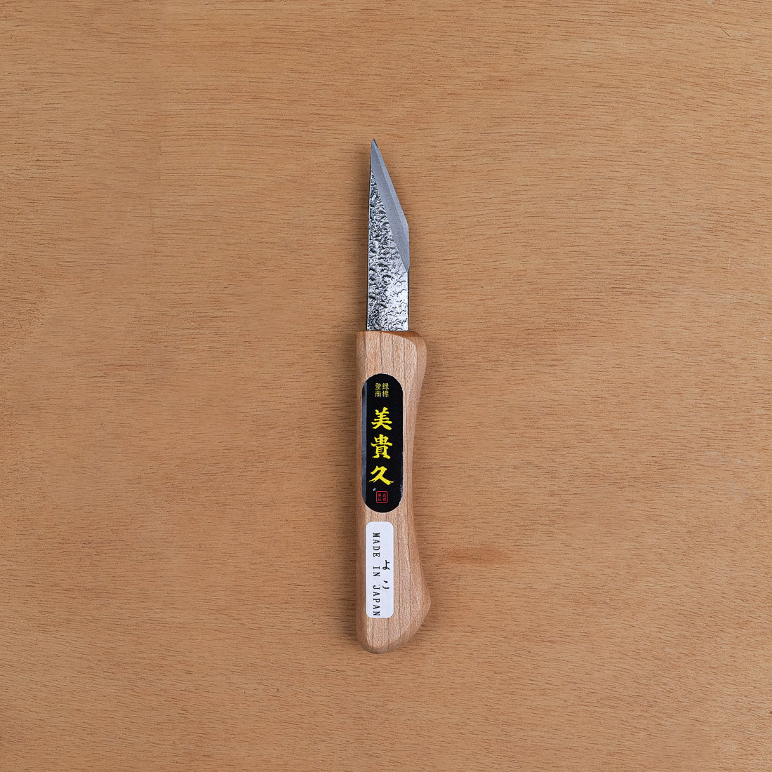 Japanese Wood Carving Knife, Blue Paper Steel - Mikikichan