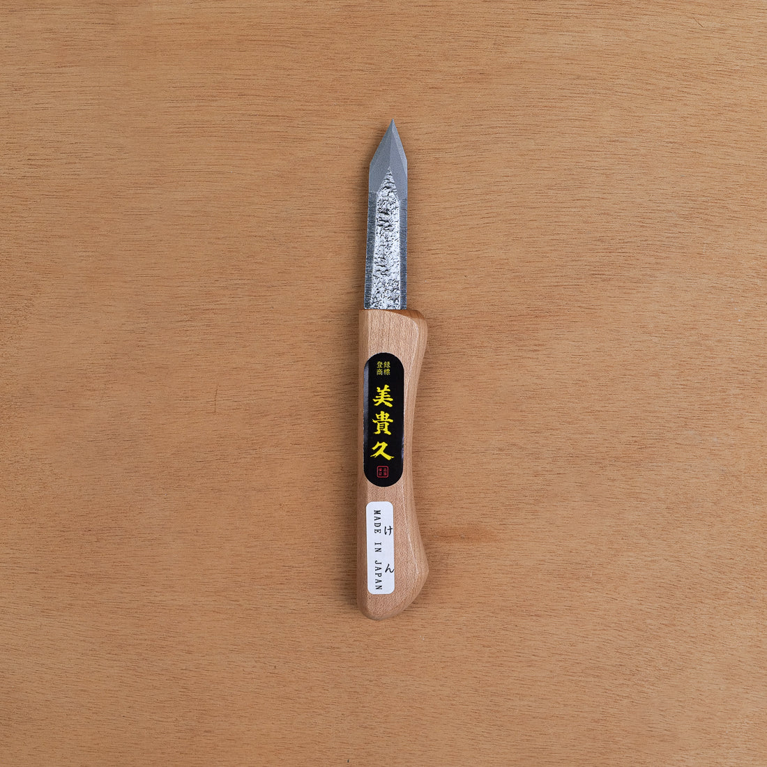 Japanese Wood Carving Knife, Blue Paper Steel - Mikikichan
