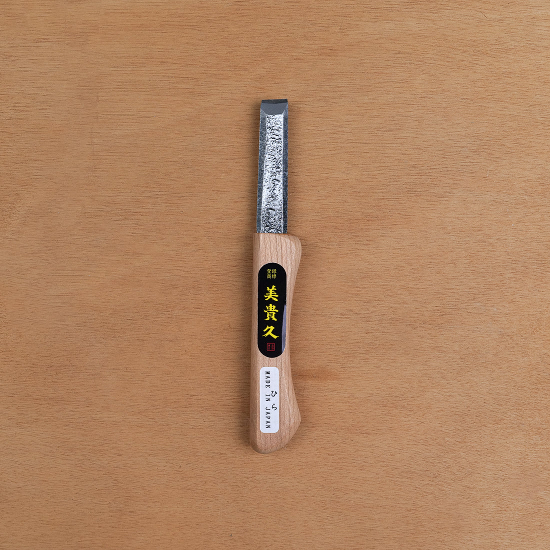 Japanese Wood Carving Knife, Blue Paper Steel - Mikikichan