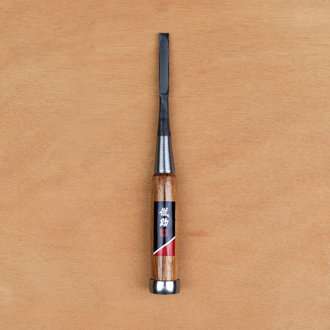 Gisuké Japanese Wood Chisel