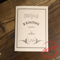 Handwriting exercise book