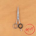 Micro-toothed beard scissors