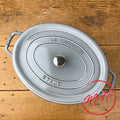 Cocotte en fonte ovale gris graphite