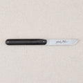 Laguiole butter knife - Andrée Putman - ebony wood