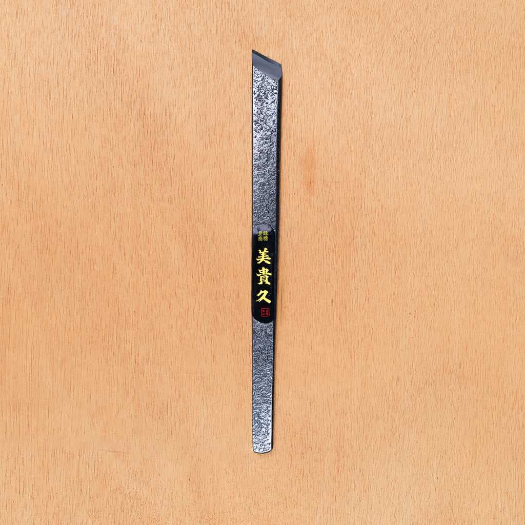 Couteau à tracer japonais en acier forgé à la main, fabriqué au Japon, marque Takagi, tracé plus fin qu'un crayon