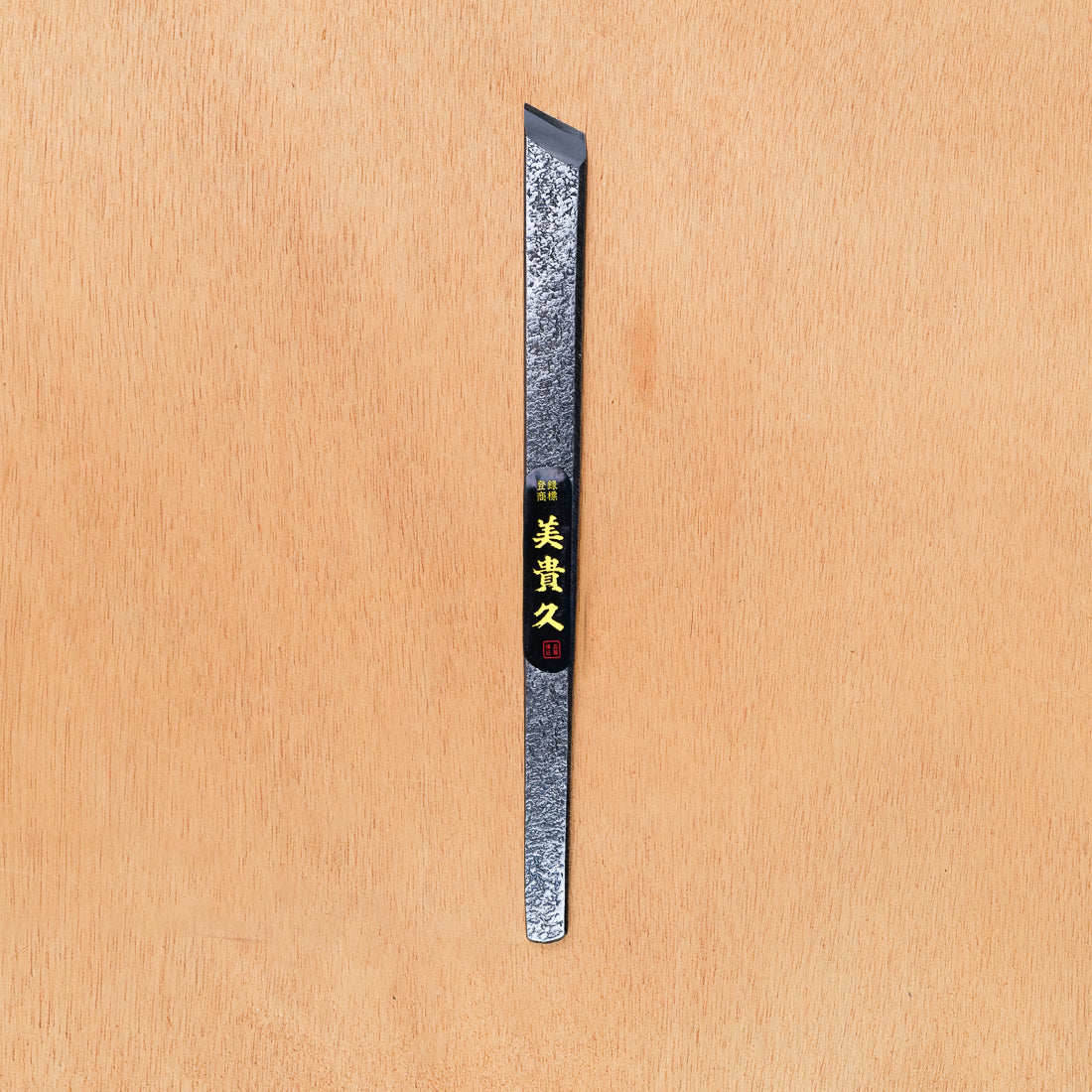 Couteau à tracer japonais en acier forgé à la main, fabriqué au Japon, marque Takagi, tracé plus fin qu'un crayon