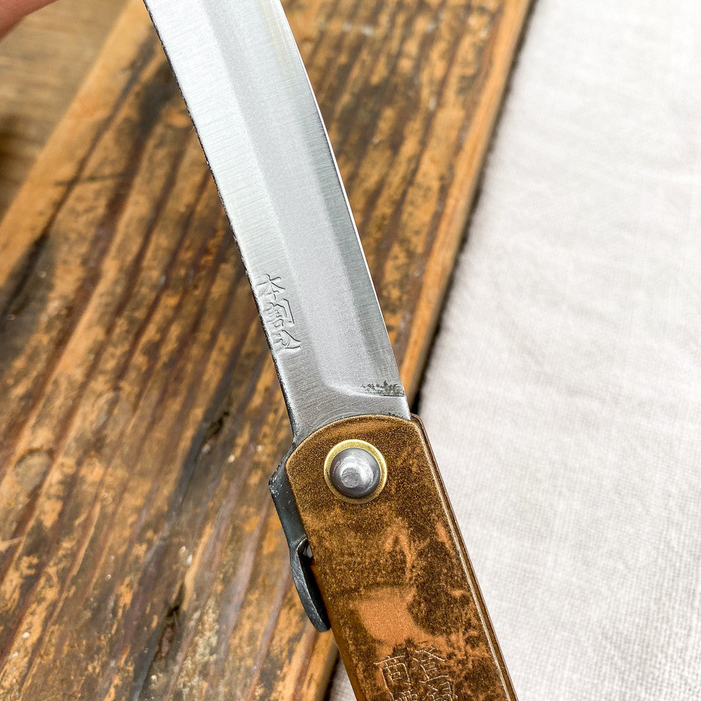 Higonokami brown brass knife