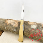 Mercator brass knife