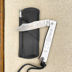 Douk-Douk and its leather case