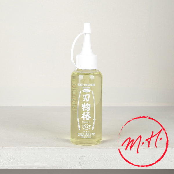 Huile de camélia japonaise pure 100 ml en flacon verseur, anti rouille pour acier carbone, fabrication japonaise