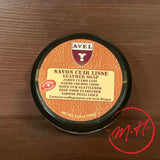 Avel Regenerating Cleansing Soap