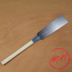 Scie Ryoba japonaise à double denture, lame fine Komame en acier carbone plaqué nickel, manche en bois paulownia et rotin