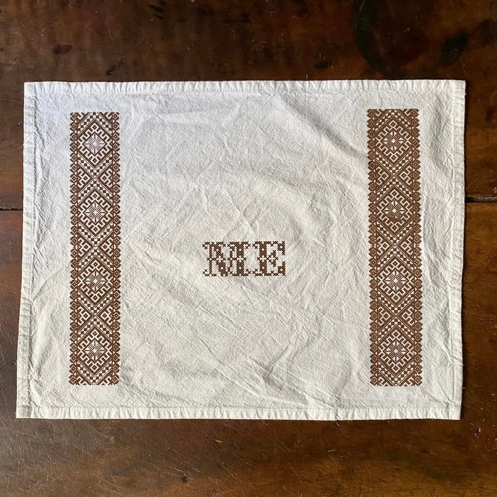 ME brown placemat