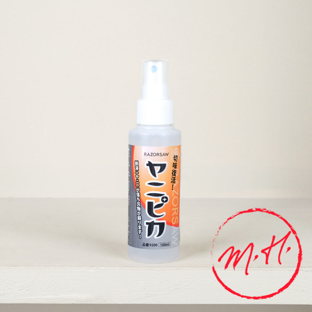 Spray nettoyant pour scie et sécateur Yanipika